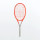 Head Radical LITE 2021 Tennisschläger |