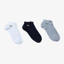 Lacoste Socken Short 3xPK | Unisex | mixed colors |