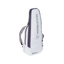 Babolat Backpack Pure Wimbledon | Rucksack | mehrfarbig | one size |