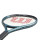 Wilson ULTRA 25 V4.0 Tennisschläger | KInder |