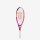 Wilson INTRIGUE JR | Tennisschläger | MaroonPink | 23