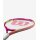 Wilson INTRIGUE JR | Tennisschläger | MaroonPink | 23