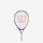 Wilson SLAM JR 21 BOYS TNS RKT | Tennisschläger | BLUE | 21
