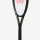 Wilson BURN SPIN JR 25 TNS RKT | Tennisschläger | BLACK/ORANGE | 25