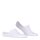 Falke Cool Kick IN Socken | Unisex | white |