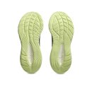 Asics GEL-CUMULUS 27 Laufschuhe | Herren |INDIGO FOG/LUCID YELLOW |