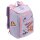 Head Paw Patrol Backpack | purple