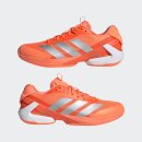 adidas adizero Ubersonic 5 Tennisschuhe | Outdoor | Herren | SILVMT/CBLACK |