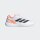adidas Defiant Speed 2 M C Tennisschuhe | Outdoor | Herren |  FTWWHT/CBLACK |