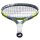Babolat Pure Aero Junior 25 Gen9 Unstrung | Tennisschläger | besaitet |