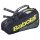 Babolat RH Carlitos Junior | Tennistasche |