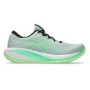 asics GEL-CUMULUS 28 Running Schuhe | Herren | COLD...