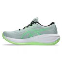 asics GEL-CUMULUS 28 Running Schuhe | Herren | COLD...