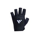 adidas Hockey OD Glove | Feld | Black-White |