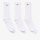 Lacoste Socken | Unisex | white | 41-46